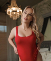 profile of Ukrainian mail order brides Viktoriia