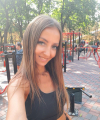 profile of Ukrainian mail order brides Ruslana