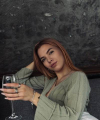 profile of Ukrainian mail order brides Nataliya