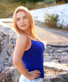 profile of Ukrainian mail order brides Nataliya