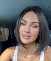 profile of Ukrainian mail order brides Kateryna