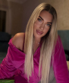 profile of Ukrainian mail order brides Anna