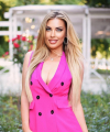 profile of Ukrainian mail order brides Anna