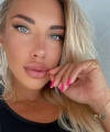 profile of Ukrainian mail order brides Anna