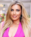 profile of Ukrainian mail order brides Anna