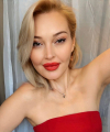 profile of Ukrainian mail order brides Elena