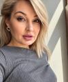 profile of Ukrainian mail order brides Elena