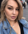 profile of Ukrainian mail order brides Elena