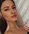 profile of Ukrainian mail order brides Viktoriya