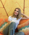 profile of Ukrainian mail order brides Danka