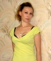 profile of Ukrainian mail order brides Irina