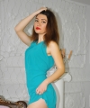 profile of Ukrainian mail order brides Elena