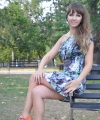 profile of Ukrainian mail order brides Elena