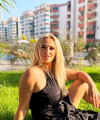 profile of Ukrainian mail order brides Inna