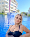 profile of Ukrainian mail order brides Inna