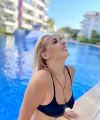 profile of Ukrainian mail order brides Inna