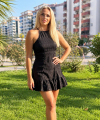 profile of Ukrainian mail order brides Inna