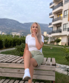 profile of Ukrainian mail order brides Inna