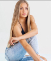 profile of Ukrainian mail order brides Inga