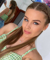 profile of Ukrainian mail order brides Inga