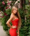 profile of Ukrainian mail order brides Ekaterina