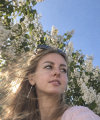 profile of Ukrainian mail order brides Ekaterina