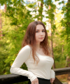 profile of Ukrainian mail order brides Yuliya