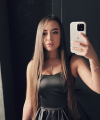 profile of Ukrainian mail order brides Yana