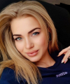 profile of Ukrainian mail order brides Vironika