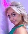 profile of Ukrainian mail order brides Elena