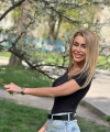 profile of Ukrainian mail order brides Alina