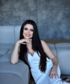 profile of Ukrainian mail order brides Inna