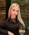 profile of Ukrainian mail order brides Valeriia