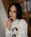 profile of Ukrainian mail order brides Anastasiya