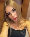 profile of Ukrainian mail order brides Anastasiya