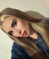profile of Ukrainian mail order brides Anastasiya