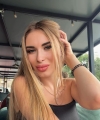 profile of Ukrainian mail order brides Anastasiya