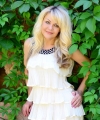 profile of Ukrainian mail order brides Marianna