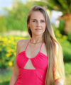 profile of Ukrainian mail order brides Nataliya