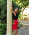 profile of Ukrainian mail order brides Nataliya