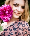 profile of Ukrainian mail order brides Darya