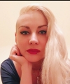 profile of Ukrainian mail order brides Nataliya