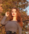 profile of Ukrainian mail order brides Darya