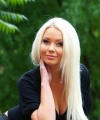 profile of Ukrainian mail order brides Elena