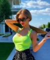 profile of Ukrainian mail order brides Anna