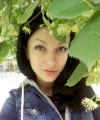 profile of Ukrainian mail order brides Yuliya