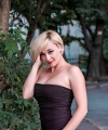 profile of Ukrainian mail order brides Yana