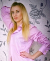 profile of Ukrainian mail order brides Alena