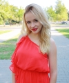 profile of Ukrainian mail order brides Anastasiya