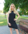 profile of Ukrainian mail order brides Anastasiya